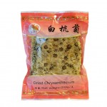 Chryzantémový čaj - Ju Hua Tea 100 g