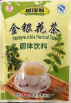 Zimolez japonský čaj 16 sáčků x 10 g - Honeysuckle Herbal Tea 