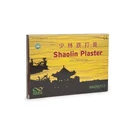 shaolinsk nplast - shao lin die da gao, zda, svaly, klouby, lachy