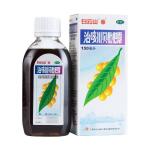 Mišpulníkový sirup - Chuan Bei Pi Pa Lu, lahodný sirup při kašli Mišpulníkový sirup - Chuan Bei Pi Pa Lu, lahodný sirup při kašli