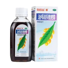 Mipulnkov sirup - Chuan Bei Pi Pa Lu, lahodn sirup pi kali