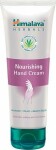 Himalaya Vyživující krém na ruce 50 ml