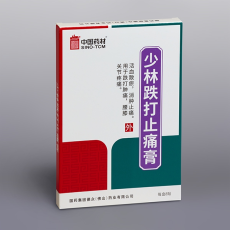 Shaolinsk nplast - Shaolin plaster pi nmaze zad, sval a kloub 8 ks