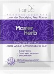 TianDe Levandulová náplast na nohy Master Herb 2 ks