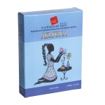 Ajurvédské Kafe ARJUNA 50 g