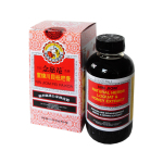 Mipulnkov sirup - Nin Jiom Pei Pa Koa 300 ml, sirup na such a vlhk kael