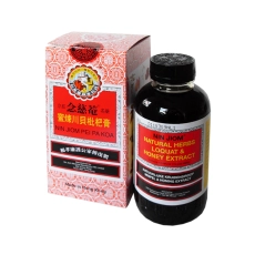 Mišpulníkový sirup - Nin Jiom Pei Pa Koa 300 ml, sirup na suchý a vlhký kašel