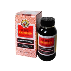 Mišpulníkový sirup - Nin Jiom Pei Pa Koa 150 ml, sirup na suchý a vlhký kašel
