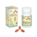 Long Dan Xie Gan Pian - Gentiana Form (014)
