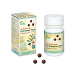Tian Wang Bu Xin Wan - Cardiotonic Form (121)