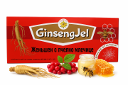 Ženšen s mateří kašičkou a schizandrou - Ginseng Royal Jelly ampule 10 x 10 ml