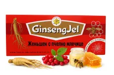 Ženšen s mateří kašičkou a schizandrou - Ginseng Royal Jelly ampule 10 x 10 ml