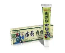mast miao yao