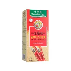 Mišpulníkový sirup - Nin Jiom Pei Pa Koa (sáčky) 10x15ml
